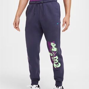 Nike men’s  sweatpants size XL joggers